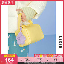 Lemachi flower decoration bag 2021 autumn and winter new yellow cute small bag yellow