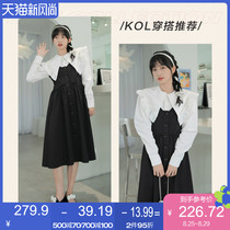  Le cho temperament sundress 2021 autumn new sweet little black skirt dress fairy niche long skirt gentle wind