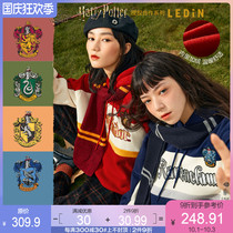 (Harry Potter joint name) Lechi plus Velvet female New 2021 spring college sweater hooded loose