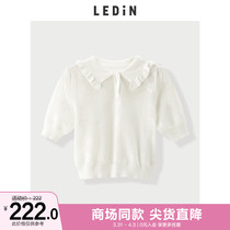 (Mall same section) Lemachi 2022 Spring new knitted sweatshirt butterfly flower polo shirt C1EEB2101
