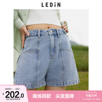 (Mall same section) Lemachi personality side zipped jeans 2022 new shorts female summer C5GEB2502