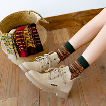 Four Seasons Socks Ethnic Style Double Needle Plaid Socks Korean version of Mid-range Socks Japanese Retro Double Road Womens Socks