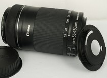 The Canon EFS55-250 STM lens changed to the back of the EEF