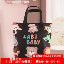 Rabbi Moms Kits Mother & Baby Outside Mom Bag 2021 Official Flagship New Fashion Handbag single shoulder bag