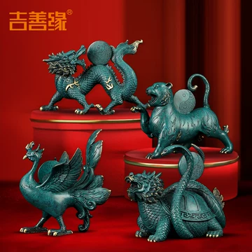 珍品旧蔵* 鈍 清時代 老銅胎泥金 貔貅瑞獣 開光撒