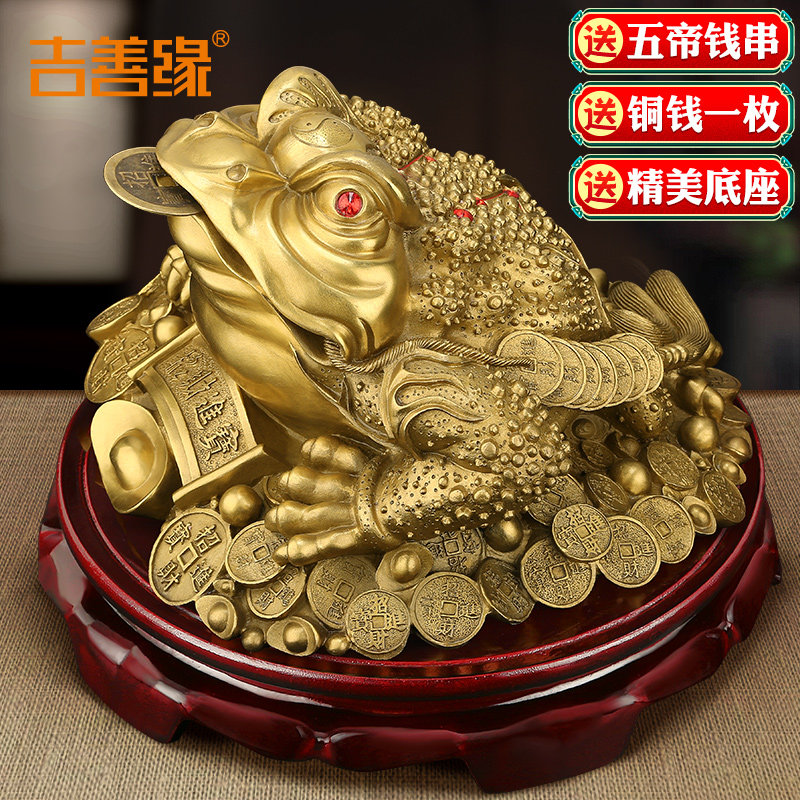 金蟾摆件招财-金蟾摆件招财促销价格、金蟾摆件招财品牌- 淘宝