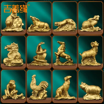 十二生肖狗摆件-十二生肖狗摆件促销价格、十二生肖狗摆件品牌- 淘宝
