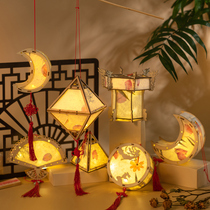 Mid-Autumn Lantern diy Making Material Flower Paper Lantern Ancient Style Portable Lantern Decoration Creative Childrens Handmade Palace Lantern