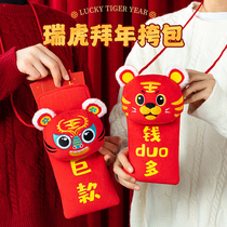 2022 Year of the Tiger cartoon children Lucky Money red bag personality creative New Year shoulder bag Tiger Head Small backpack