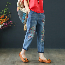 Loose Waist Jeans Woman Loose 7 Pants Spring Summer New Embroidery National Wind High Waist Slightly Fatter Kharen Pants slim