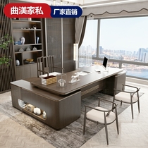 Modern New Chinese Desk Chair Combination Solid Wood Boss President Table Upscale Light Extravagant Bantai Office Customized