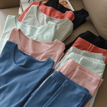 Single piece Pat Lady Pure Cotton Suit Thin inside wearing undershirt Home Clothing Leka Cotton Autumnale Pants for a Thunder