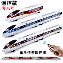 Simulation alloy train model 1:87 Fuxing Harmony EMU high-speed rail childrens toy gift remote control