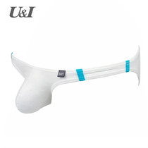 U&I sexy briefs for boys Tide brand personality pure cotton low-rise breathable convex scrotum support show large sac bag