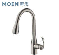 Explosion-proof explosion-proof explosion-proof MOEN87014EWSRS anti-fingerprint sensor faucet