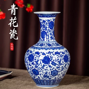 青瓷花瓶-青瓷花瓶促销价格、青瓷花瓶品牌- 淘宝
