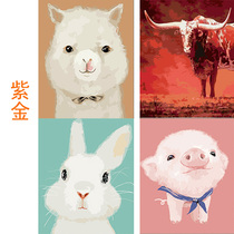 Cute pet animal diy digital oil painting Cow dog chicken Panda Rabbit Sheep Pig zodiac hand coloring children