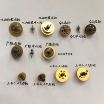 Work on wide Lu links Sanfeng dial calipers bi-directional earthquake gear around tour si lun hard gear 0 02mm