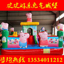 Home indoor inflatable castle childrens trampoline small slide kids air bed childrens playground