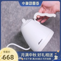 Taiwan AKIRA is shaking Penguin intelligent temperature control slender mouth hand brewing coffee pot electric pot tea temperature control pot