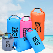 Caro Home Outdoor Travel Waterproof Bag Swimming Collection Bag Snorkeling Bag Float Bag Beach Seaside Mobile Phone Waterproof Bag