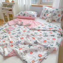 Summer cool quilted by air conditioning Quilt Summer Thin single double baby Childrens nap blanket Students Dormitory Summer Washable