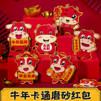 Cartoon Year of the Ox red envelope Chinese New Year Childrens New Year Bag Personality Creative 2021 New Year profit is a cute small red bag bag