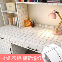 Dormitory desktop stickers college students renovation layout desk wardrobe refurbished wallpaper self-adhesive waterproof table stickers table paper