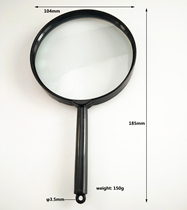 10x Elderly Reading HD Optical Glass Magnifying Glass Straight Handle Portable 100mm Magnifying Glass with hanging Hole