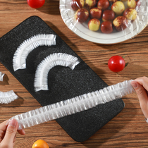 Disposable Refreshing Bag Home Food Grade Seal Bag Cover With Closure Fridge Special Preservation Film Cover Bowl Cover Dust Resistant