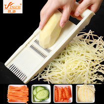 Radish silk grater potato shred artifact shredder household kitchen slicer multifunctional scraper