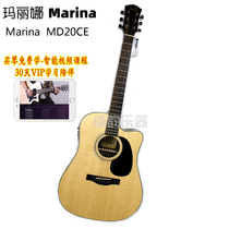 Farida Marina MD20CE veneer 41 inch notched electric box Folk guitar playing and singing finger playing