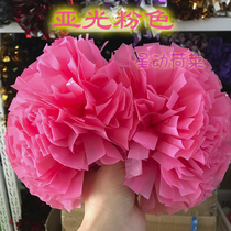 Pink cheerleading Ball flower ball cheerleading flower ball competition dance performance hand flower sports meeting handle pull flower pull ball