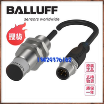 German BALLUFF Baluf BIS VM-346-401-S4 spot BIS0140 high frequency read and write head antenna