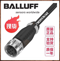 Original Baluf BCC M415-0000-1A-001-PH0334-030 spot BCC084N original cable