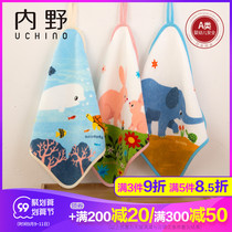 UCHINO infield accototo cartoon children cotton hanging handkerchief towel baby wash face absorbent towel