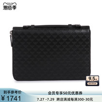 EMPORIO ARMANI Amari mens small eagle head printed hands with bag 300154
