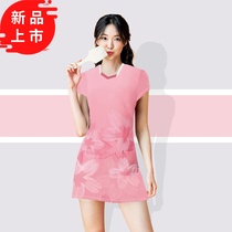  Badminton suit womens sports mens new quick-drying tennis Korean stunner plus size Knicks short-sleeved dress suit