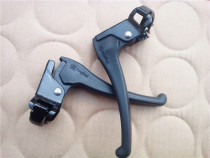 Bicycle brake brake handle Handlebar Mountain bike brake brake handle Childrens bicycle Road bike accessories Universal