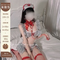 She is like a dream: private care * Christmas dress uniform coslpay nurse split cute sexy seduction suit