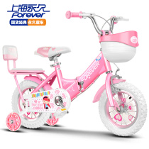 Permanent childrens bicycle 3 years old stroller bicycle girl 4 Boys bicycle 2-6-10 year old child baby folding