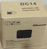 The application of Duplo DC14 ink M420 DP120 G320 G325 L525C digital printing ink