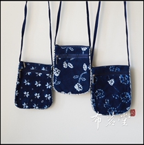 Cloth Mingtang tie dyed double bread shoulder bag triple zipper