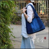 Bumingtang handmade tie-dyeing monk bag bag tie-dyed shoulder bag big bag large capacity for men and women