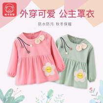 Girl princess dress baby coat childrens bib autumn and winter thickened outer wear cute waterproof anti-dirty corduroy apron