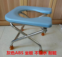  Elderly stool chair Foldable pregnant woman toilet Disabled squat stool chair Household mobile toilet stool