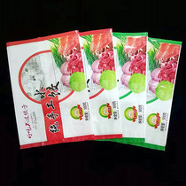 Pure hand dumplings dumplings with a catty of quick-frozen water dumplings Dumplings Bags Universal dumplings Dumplings Bags Spot Quick Quick Dumplings