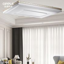 Aup Lighting Suction Dome MX9871A-D0 MX9871A-D0 2x210T D1Wx120T-1-Phantom