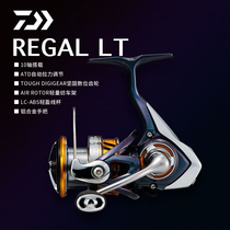 Dawa Spinning Wheel Road Sub REGAL Afar Pitched Cup Full Metal Light Wire Cup Light Sea Ice Fishing Micromatter Fishing Wheels