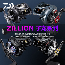 Zilong 21 Dawa Water Drop Wheel ZILLION 1016sv 1514hlc15161520 Danhai Waterway Asian Wheel